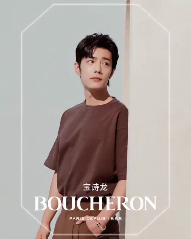 Instagram post by @xiaozhan_fanclub for Boucheron. Caption reads: [...] #XiaoZhan1005Birthday #XiaoZhan #肖战....