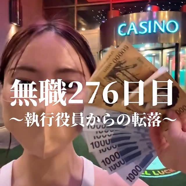 Instagram post by @teyaa_aan for Xenia Clinic. Caption reads: いっぱい観光したかったから朝イチの枠で予約入れたら
施術終わって待合室戻ったら日本人だらけでびっくり....