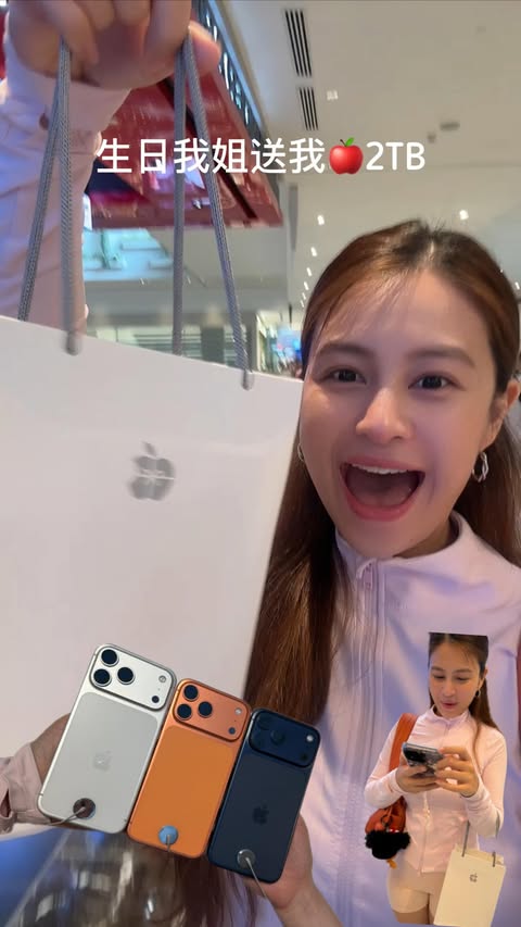 Instagram post by @yuthgan for CASETiFY. Caption reads: Sis got me the 17 Pro Max 2TB, and Casetify sent....