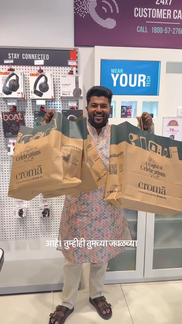 Instagram post by @destination_pune for Croma. Caption reads: Croma Festival of Dreams is live!

35% off on TV,....