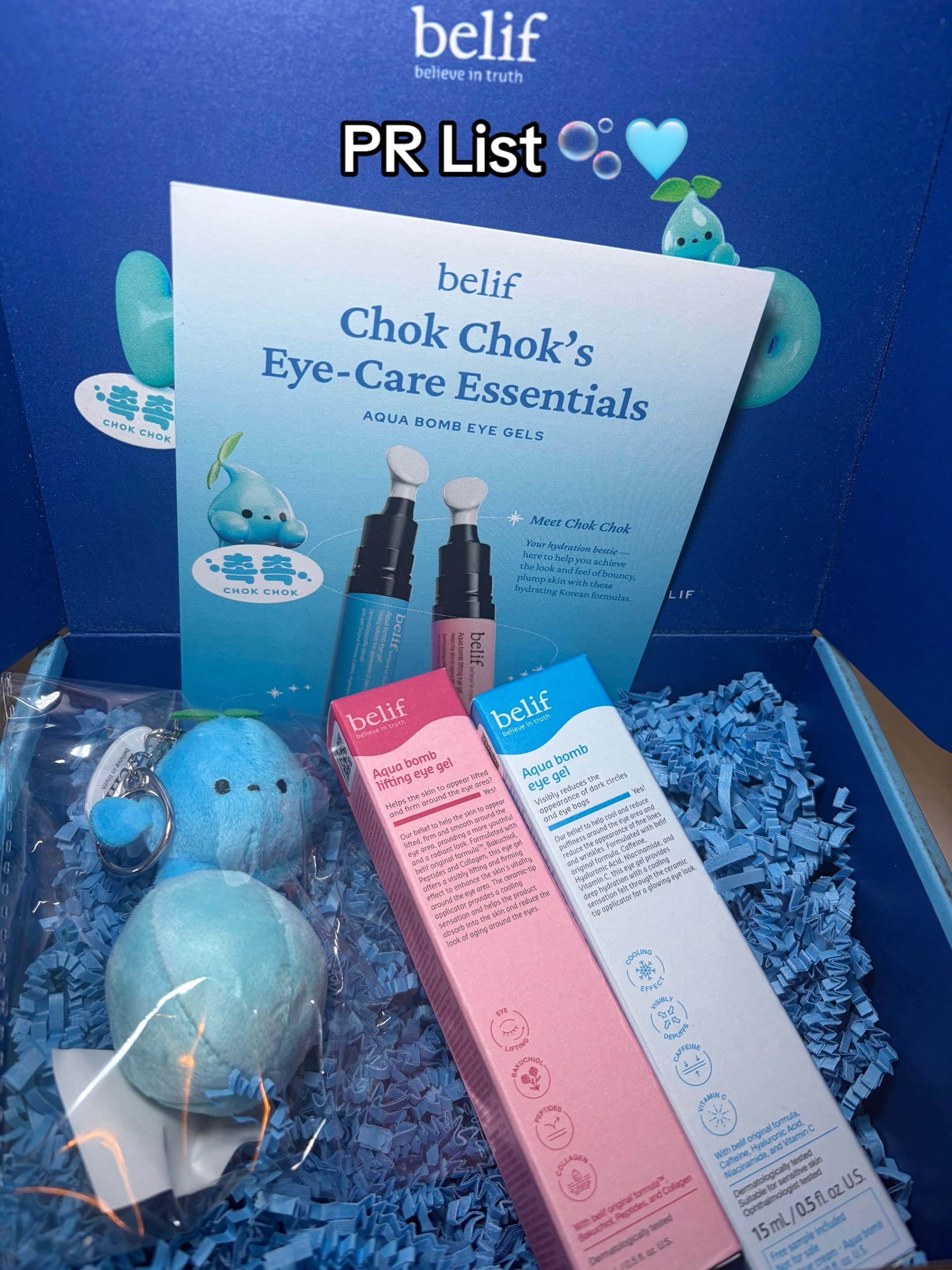 TikTok post by @lauren_mt904 for MAELYSCOSMETICS. Caption reads: #novemberpr #pr #prhaul #monthlypr #skincare....