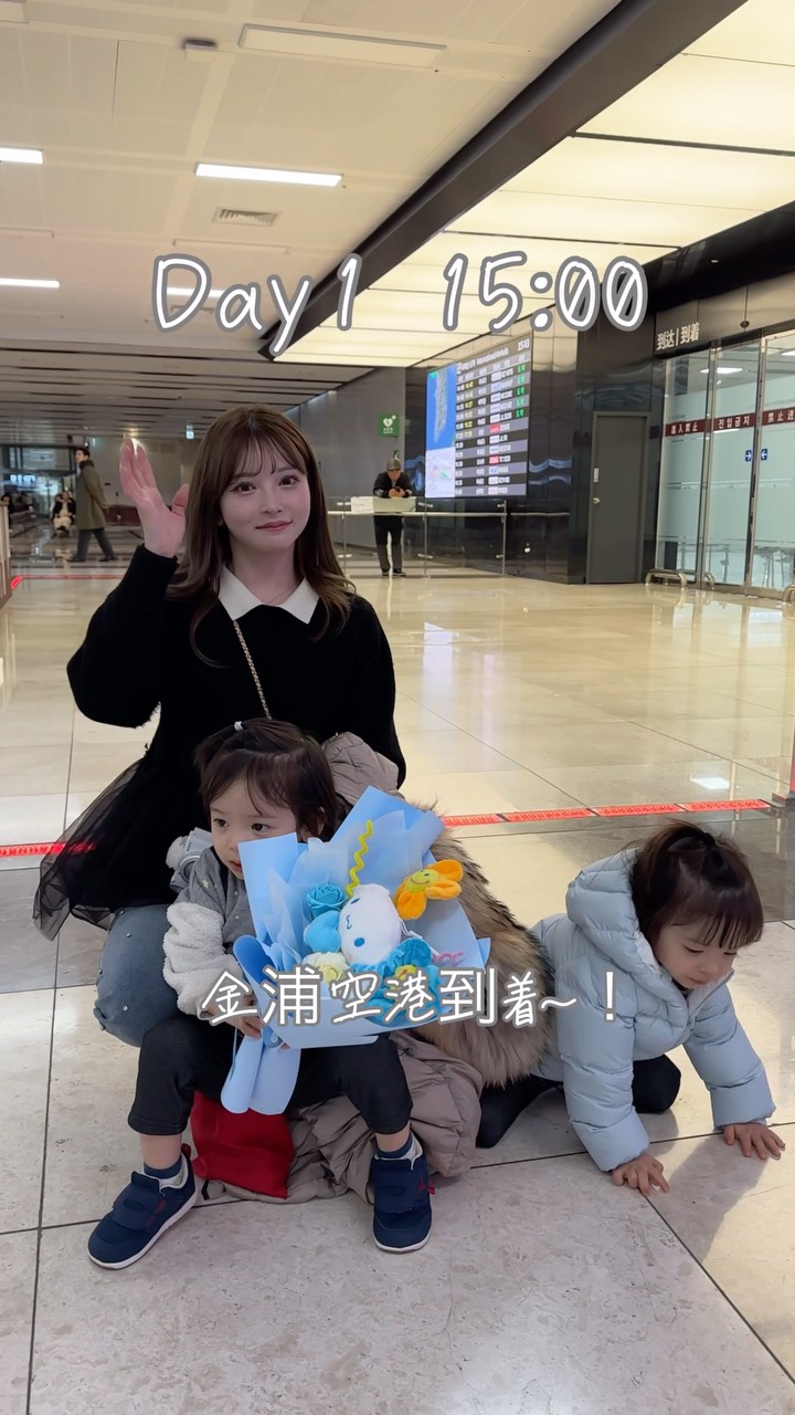 Instagram post by @misa_k88 for GENTLE MONSTER. Caption reads: 子供と一緒に行った韓国旅行2泊3日コース🇰🇷✨
⁡
グルメ、ショッピング、肌の管理などを紹介する....