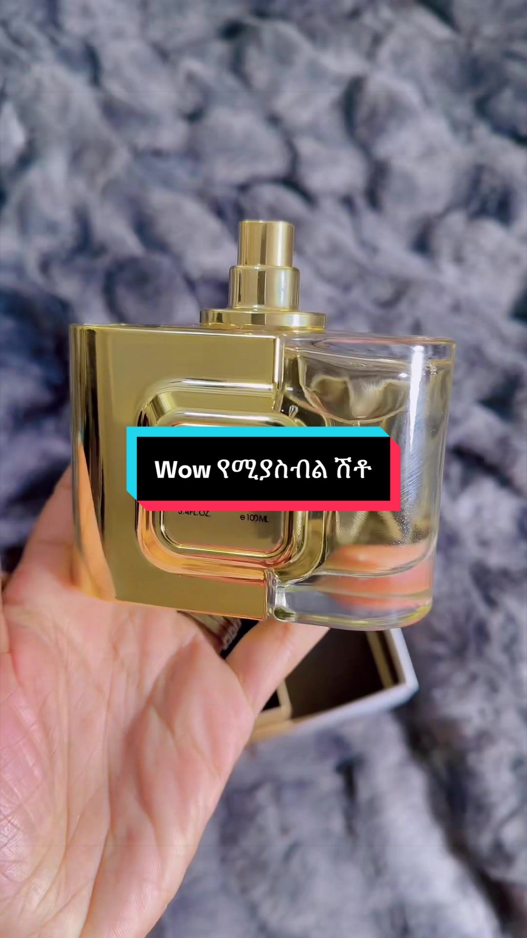 TikTok post by @hanna.robinson2 for Bharara Beauty. Caption reads: [...] #fragrancelover #hannarobinson @Bharara....