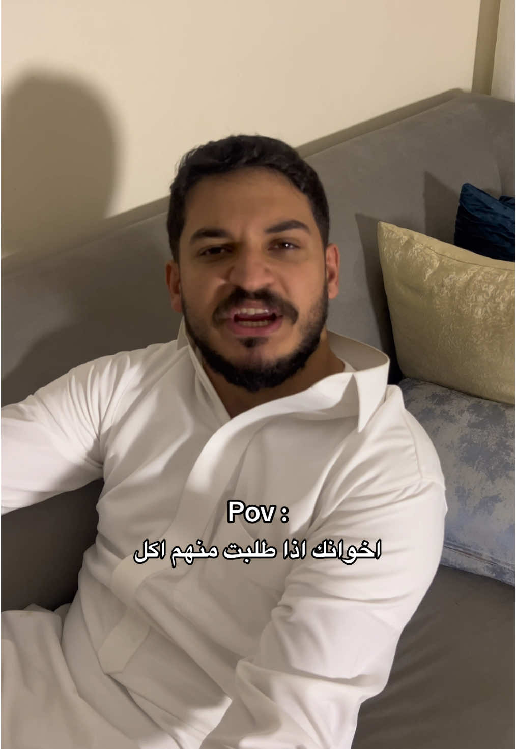 TikTok post by @idud11 for HungerStation. Caption reads: [...] الوحيد في ذي الحاله🤩 @هنقرستيشن |....