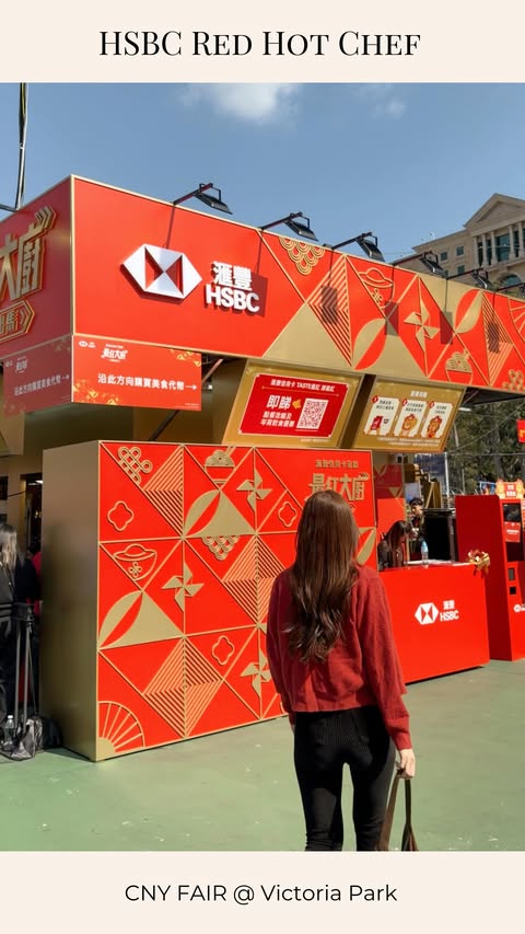 Instagram post by @missnomnomz for HSBC. Caption reads: HSBC Sponsored | HSBC’s “Red Hot Chef – Feast....