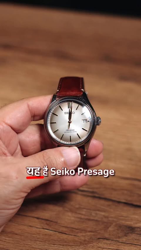 Instagram post by @gogitechreal for Seiko Watches. Caption reads: The Seiko Presage Classic Limited Edition....