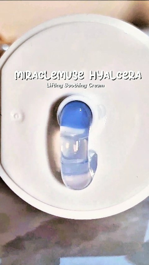 Instagram post by @beautybyzyna for BAZZAAL. Caption reads: I’ve been trying the MiracleMuse Hyalcera Lifting....