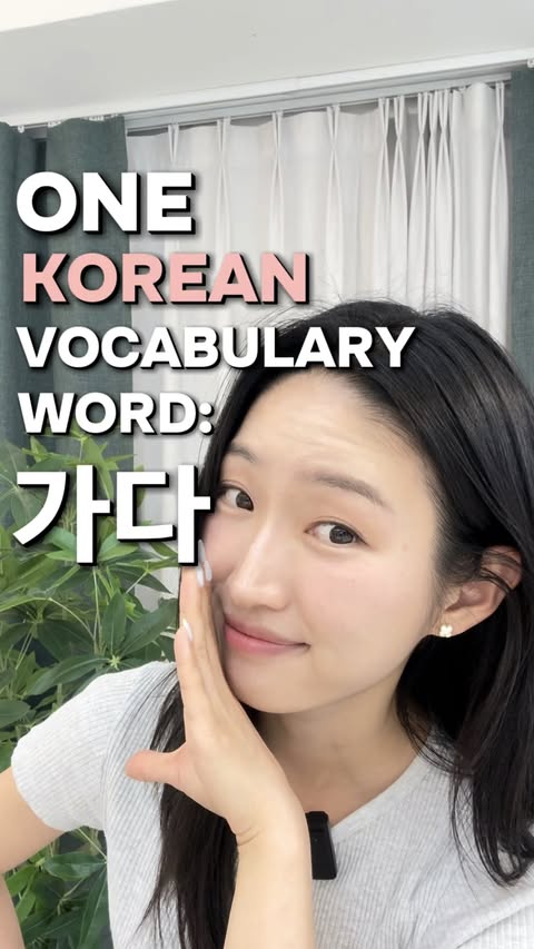 Instagram post by @gracesooda for Rosetta Stone. Caption reads: Learn just ONE #Korean word — 가다 (to go) — and....