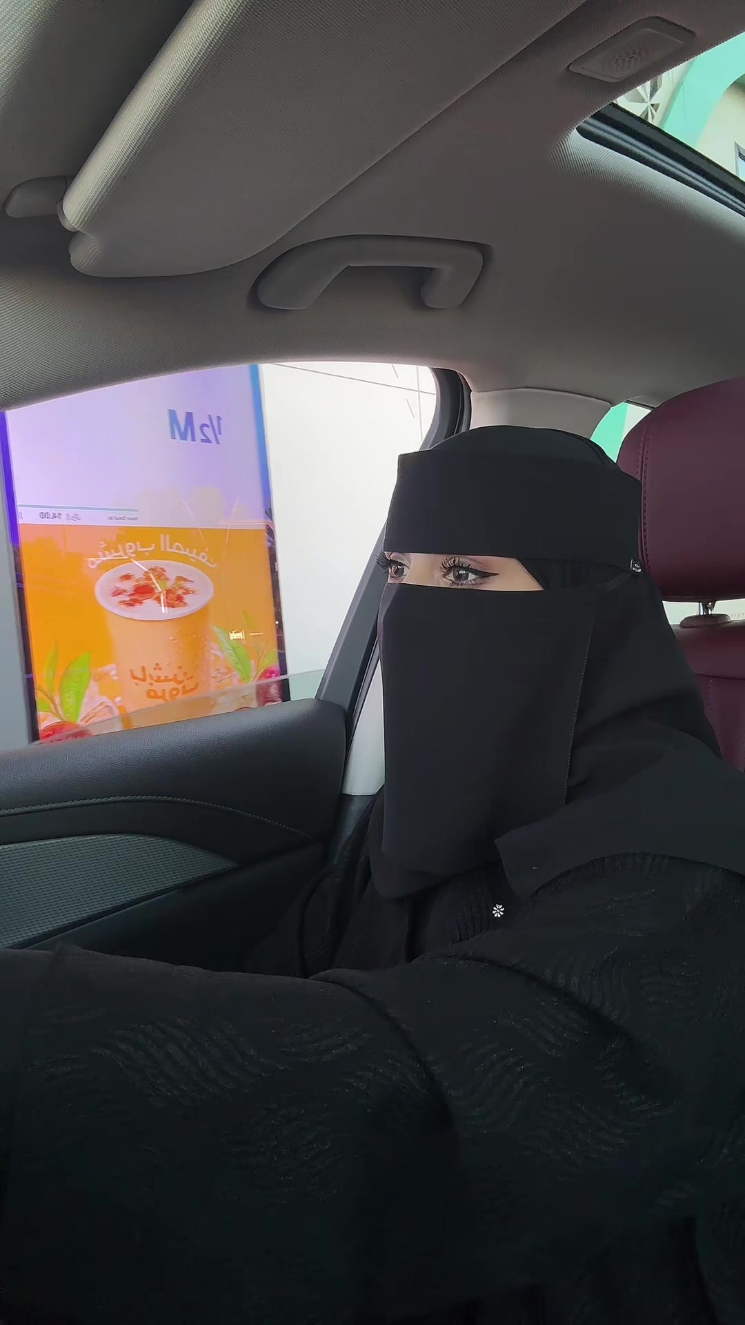 TikTok post by @roud.63 for Half Million. Caption reads: باشن فروت من هاف مليون @Half Million | هاف مليون....