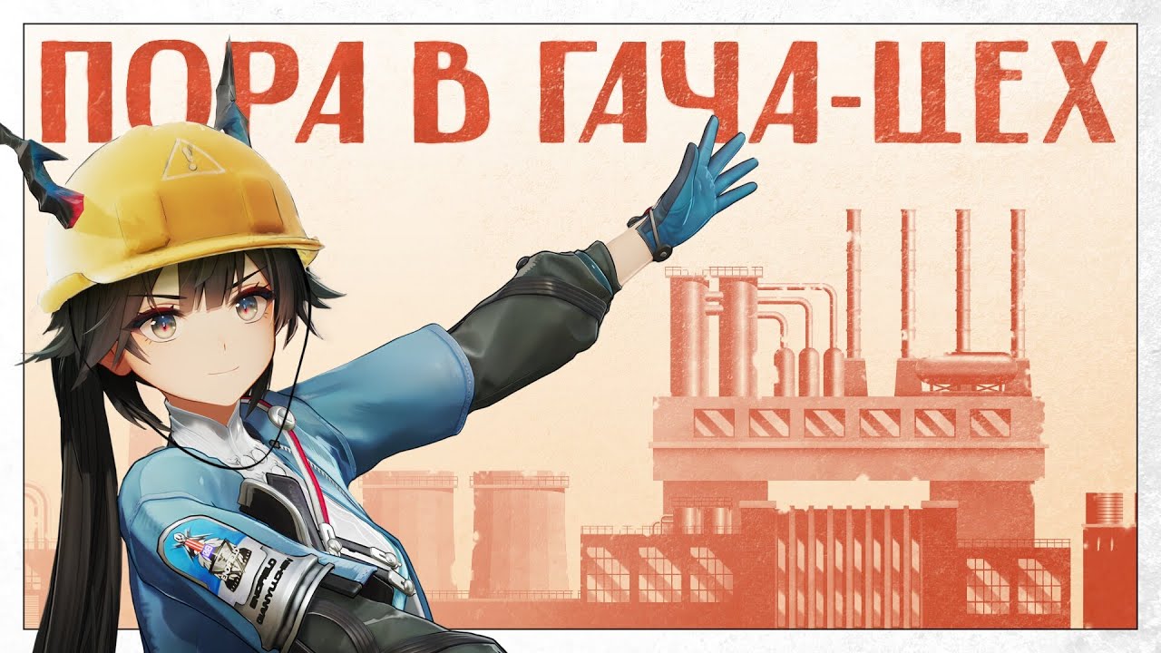 YouTube post by @frank129002 for Arknights: Endfield. Caption reads: Spent 100 hours on Arknights: Endfield and don't....