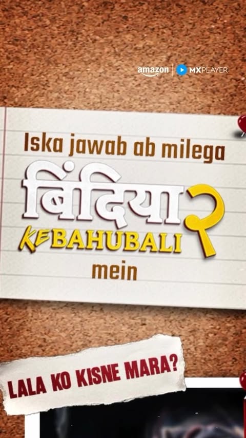 Instagram post by @officialsushantsingh for MX Player. Caption reads: [...] releasing on 21 Jan only on Amazon MX Player....