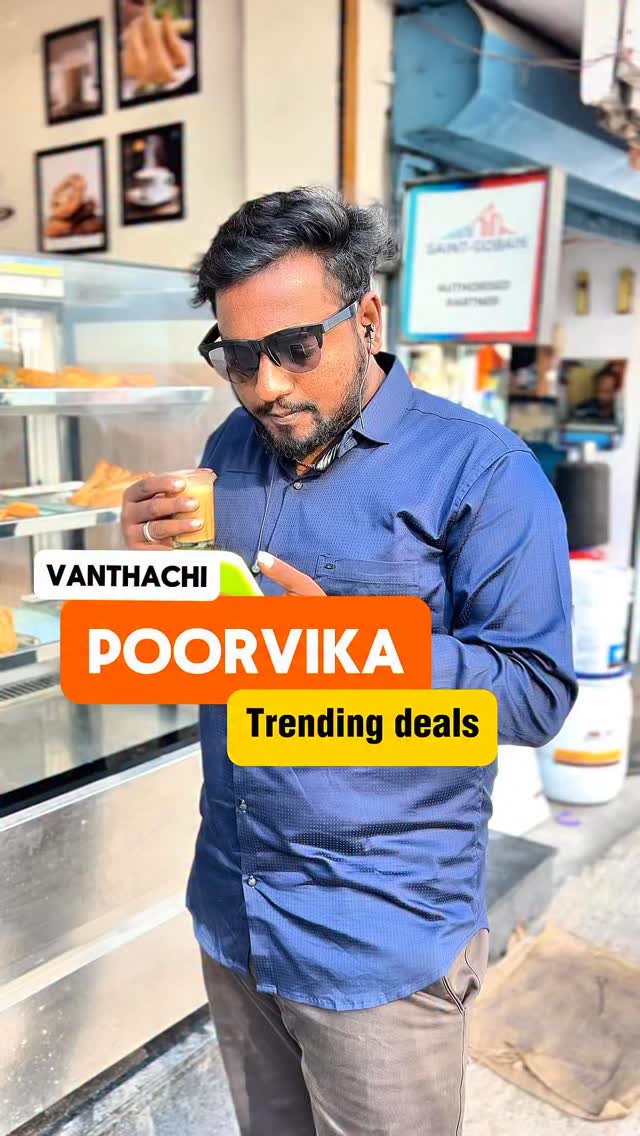 Instagram post by @vellorevlog23 for Poorvika. Caption reads: 🥰 Poorvika Oda trending deals vanthachi 😱

Nenga....