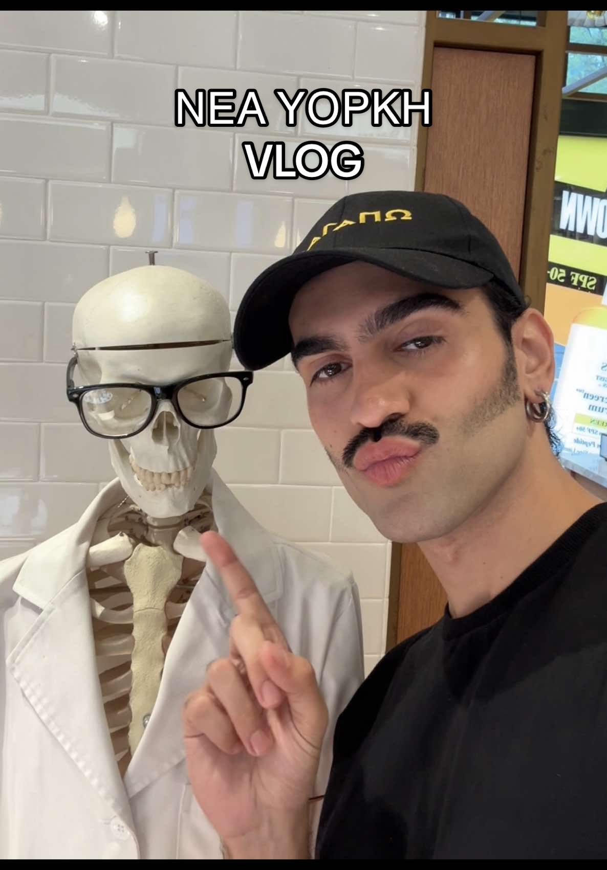 TikTok post by @chriskarakatsanis for Kiehl's. Caption reads: #advertisement Burger με Avocado Eye Cream έχετε....