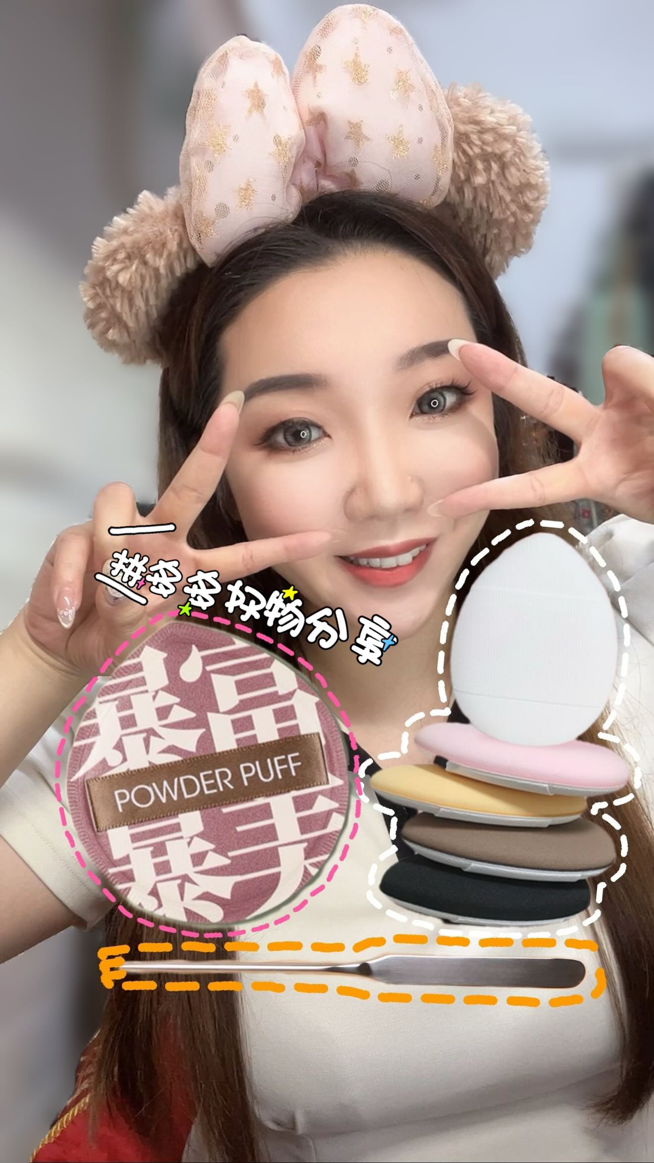 Instagram post by @heyyy.mannn1l for Pinduoduo. Caption reads: [...] 🌟大家記得打開App抽 88 元禮券組合！購物時會有更多優惠🌟....