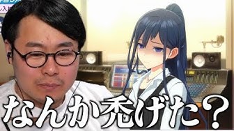 YouTube post by @hirochin for Konami. Caption reads: [Shine Post] Manager Hirochin is so busy he's....