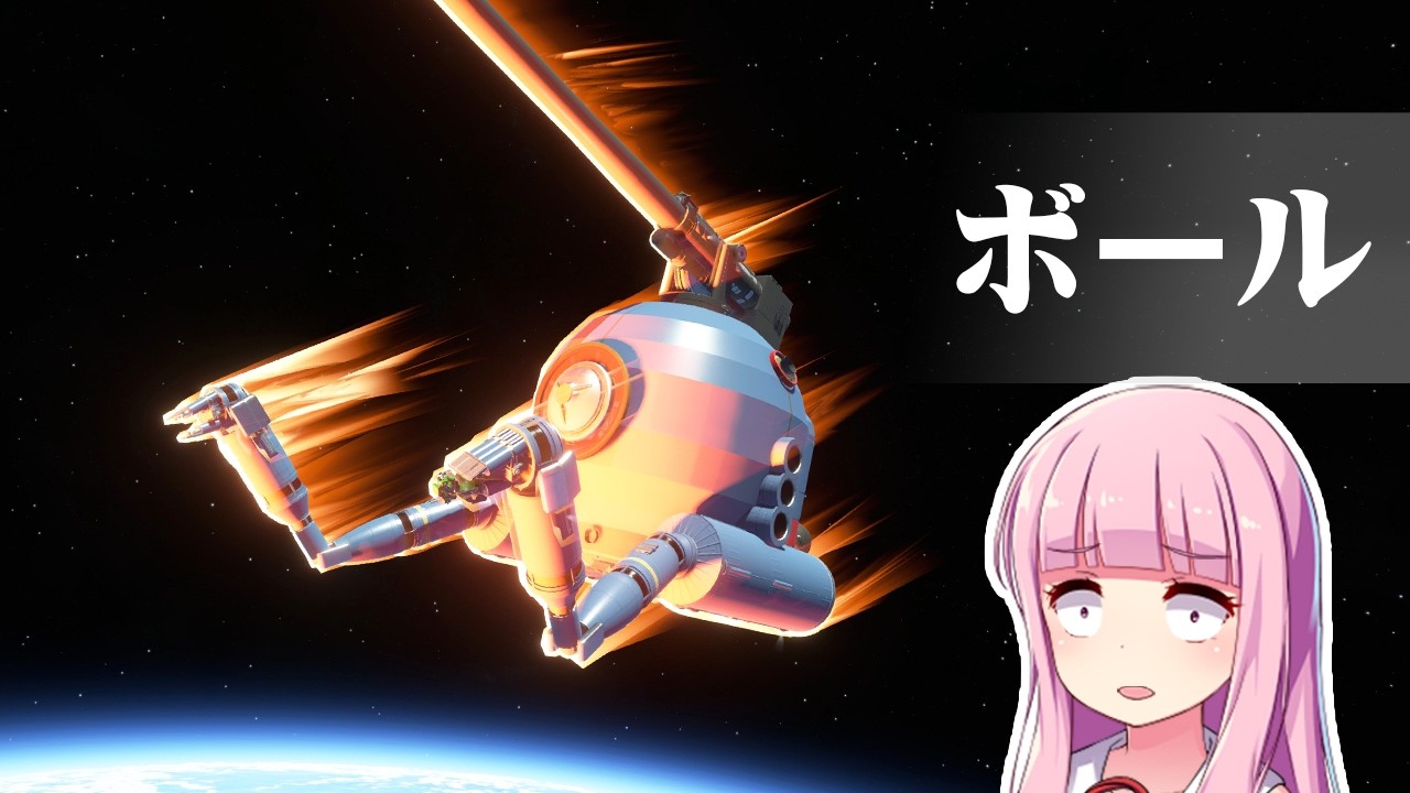 YouTube post by @yurufuwagunji for MusMus. Caption reads: [...] Associate links are used. ■FREE BGM MusMus.