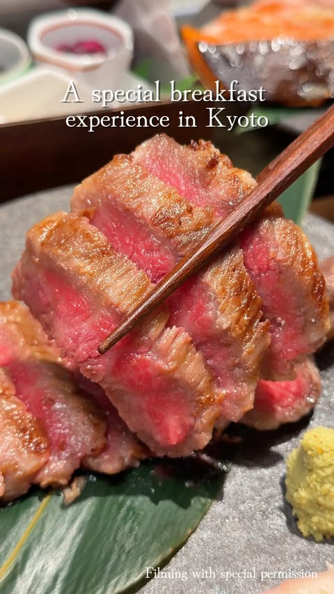 Instagram post by @japan.food.map for Gyukatsu Kyoto Katsugyu. Caption reads: [...] experience in Kyoto ☀️🍚 Gyukatsu Kyoto....