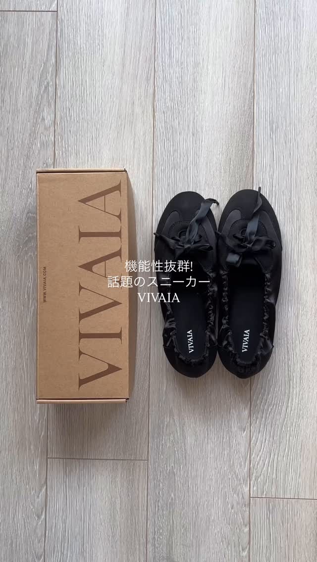 Instagram post by @eumld_ for Vivaia. Caption reads: @vivaia.japan....