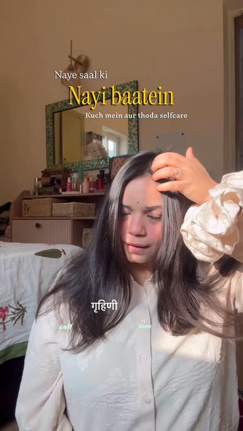 Instagram post by @ginikizindagi for Bare Anatomy. Caption reads: [...] सोच और उत्साह से भरी एक गृहिणी....