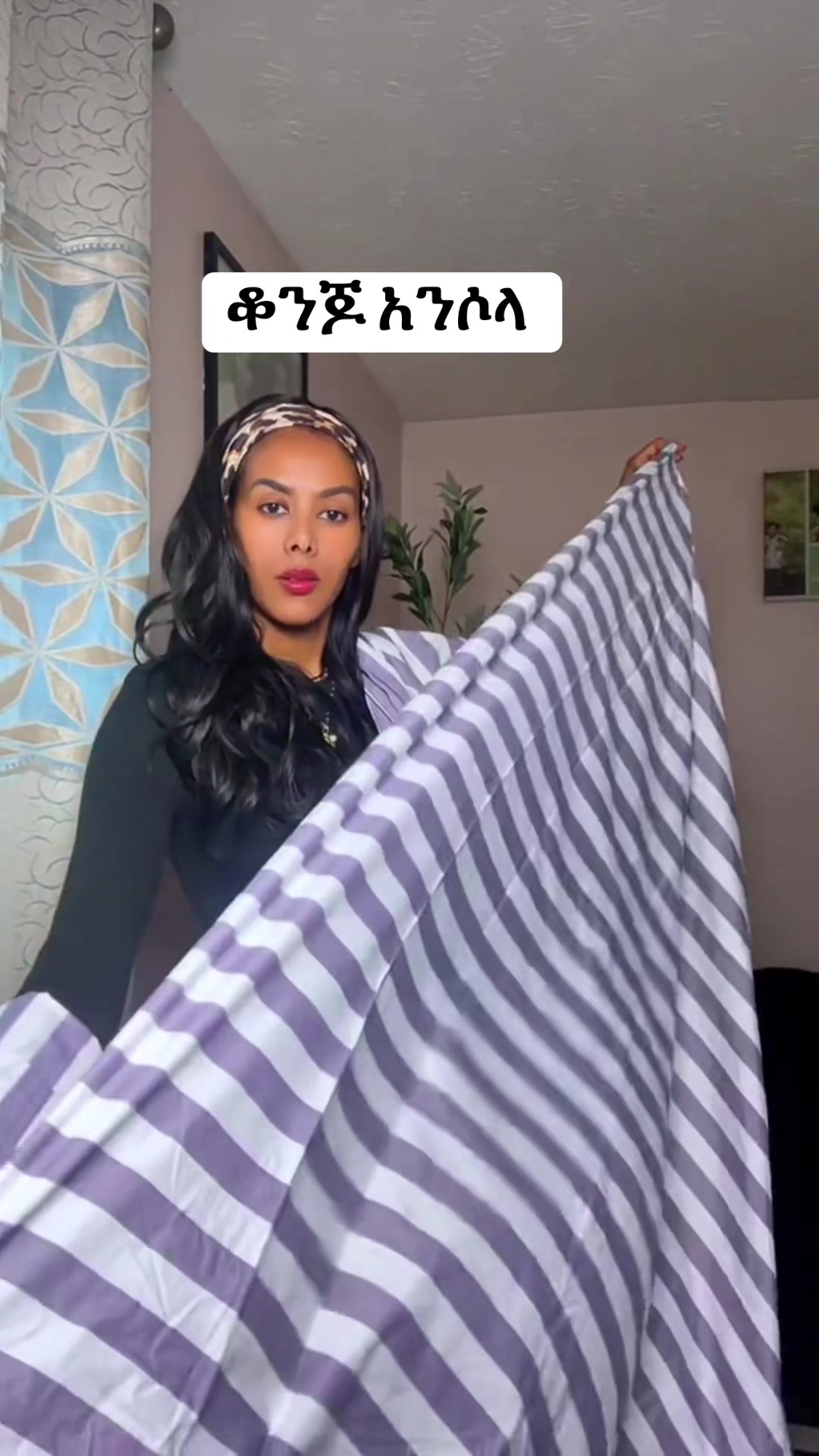 TikTok post by @_thisismeski for Mellanni. Caption reads: @Mellanni #bedsheetset #bamboosheets [...].