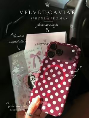 TikTok post by @carlaflor3s for VELVET CAVIAR. Caption reads: [...] 🍇 #iphone18 #phonecase #inspo #velvetcaviar....