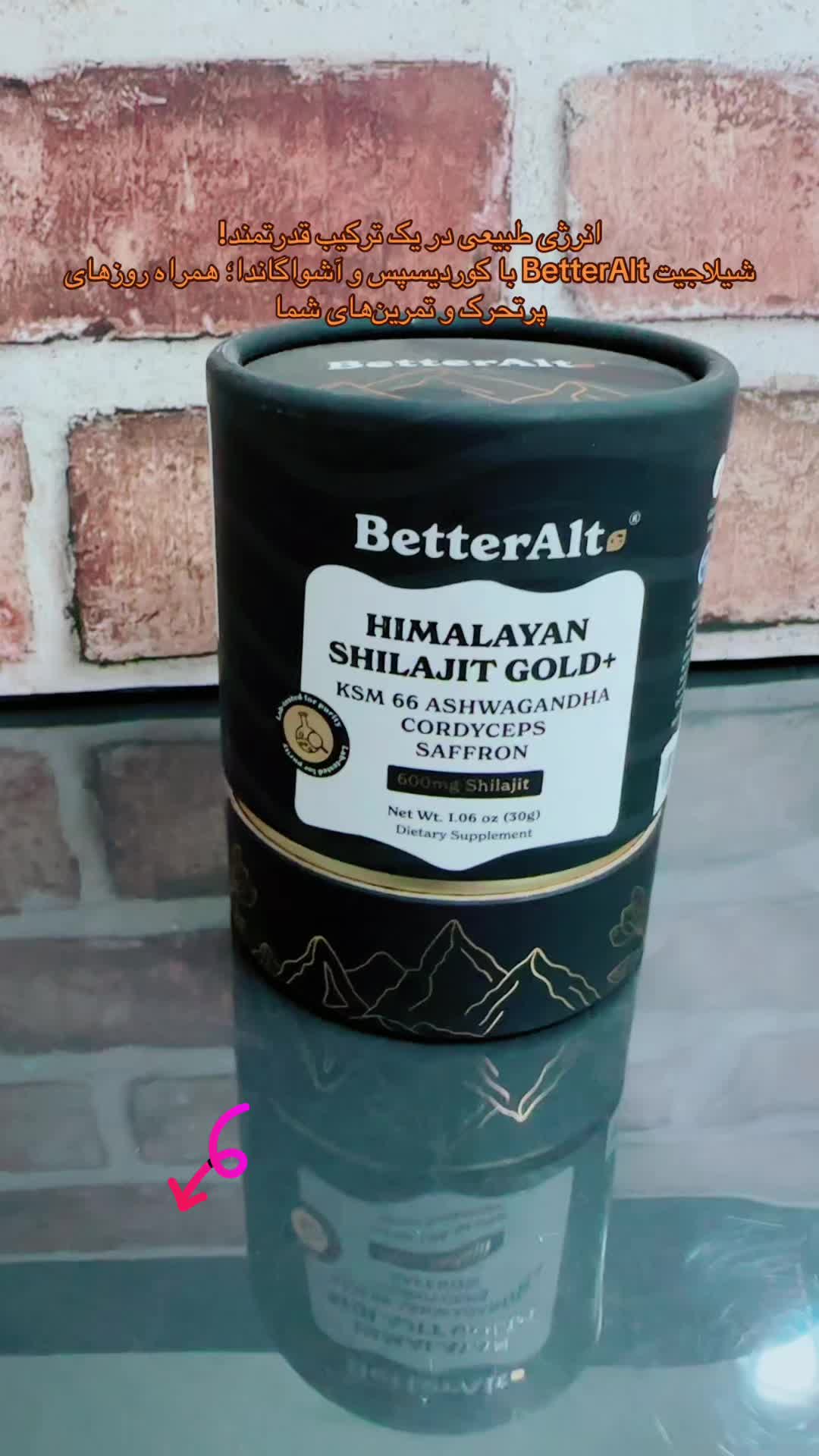 TikTok post by @muzh77 for Better Alt. Caption reads: BetterAlt Cordyceps Shilajit Resin [...].