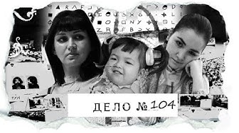 YouTube post by @Agatha_Christie for Esquire. Caption reads: Смертельные эксперименты над людьми. Подопытные со....