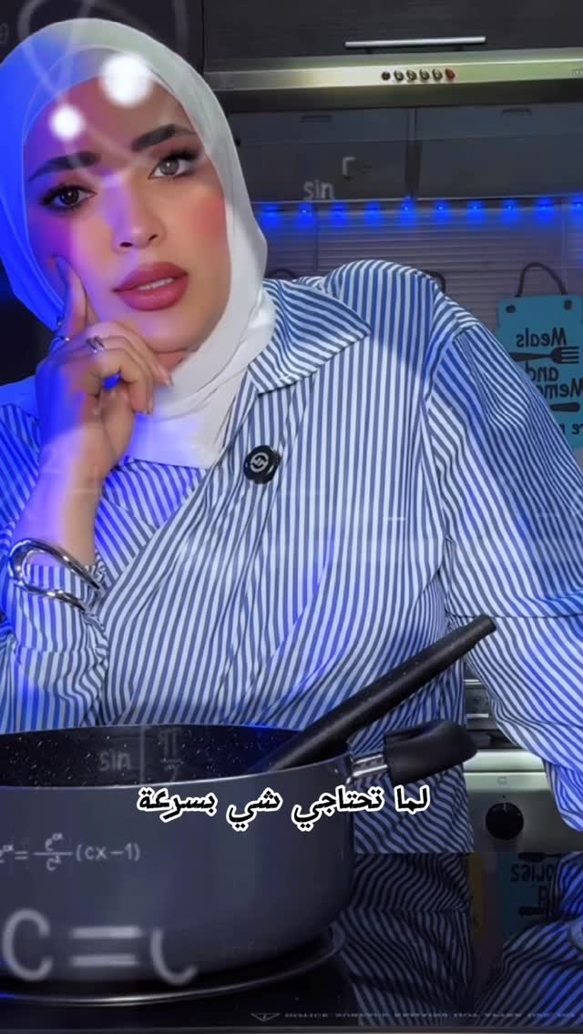 Instagram post by @shahlaelatrashofficial for Amazon AE. Caption reads: No Drama 😵‍💫 15-minute delivery + Singles Day....