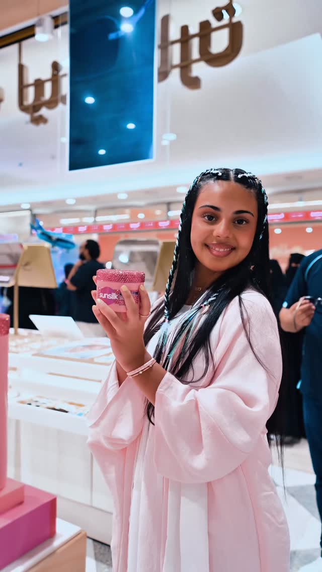 Instagram post by @rateel.alshehri for Sunsilk. Caption reads: Throwback to an iconic night with Sunsilk x....