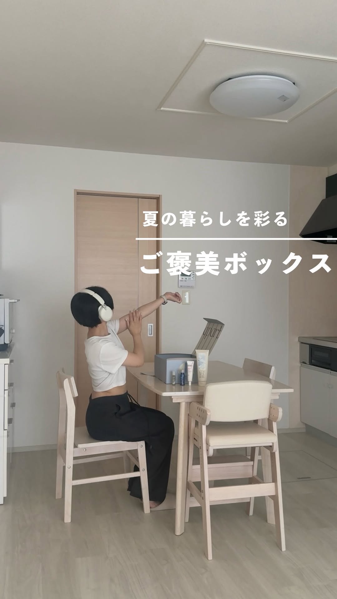 Instagram post by @mrk__life for SWATi. Caption reads: @mrk__life ◂ 毎日忙しくてもやりたいことを叶える時間の作り方と暮らしの質を上げる習慣術....