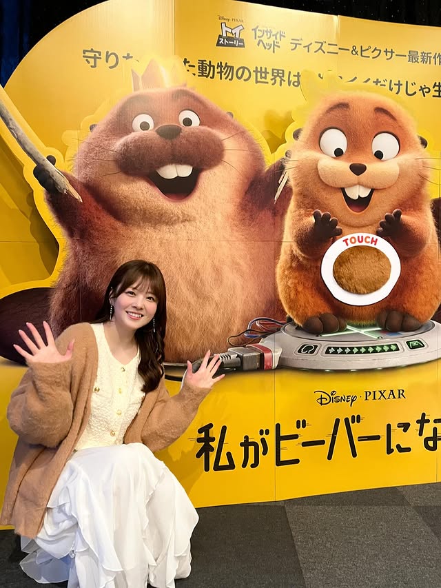 Instagram post by @ashikawa__01 for Pixar. Caption reads: [...] ⁡ #PR #私がビーバーになる時 #わたビバ #もふもふ #disneypixar.