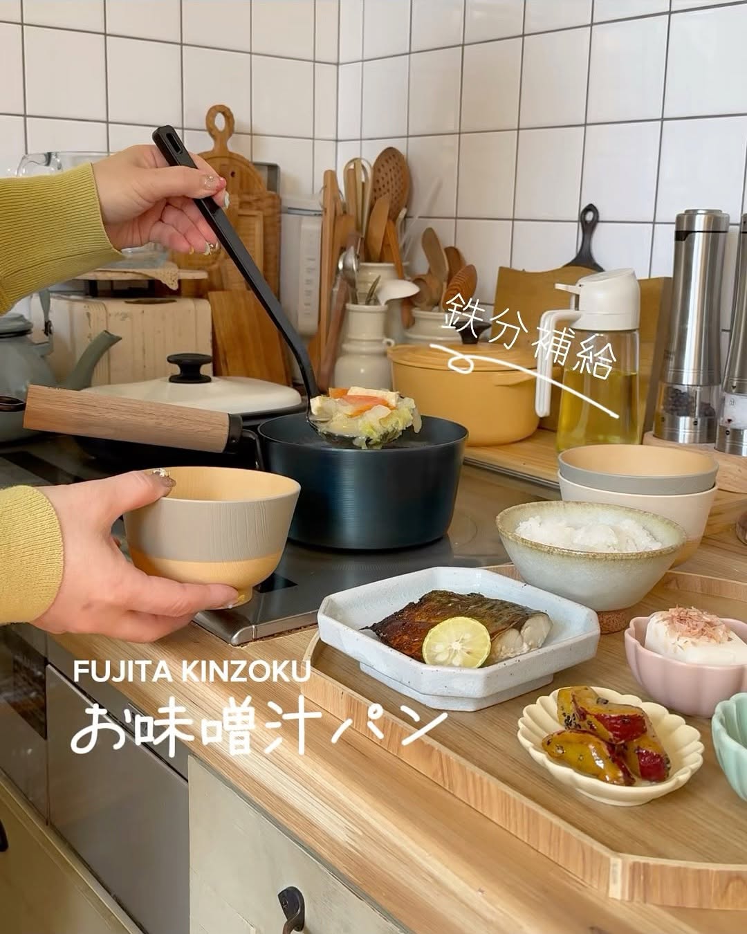 Instagram post by @kokkomacha for HARIO. Caption reads: ＼ハンズ....