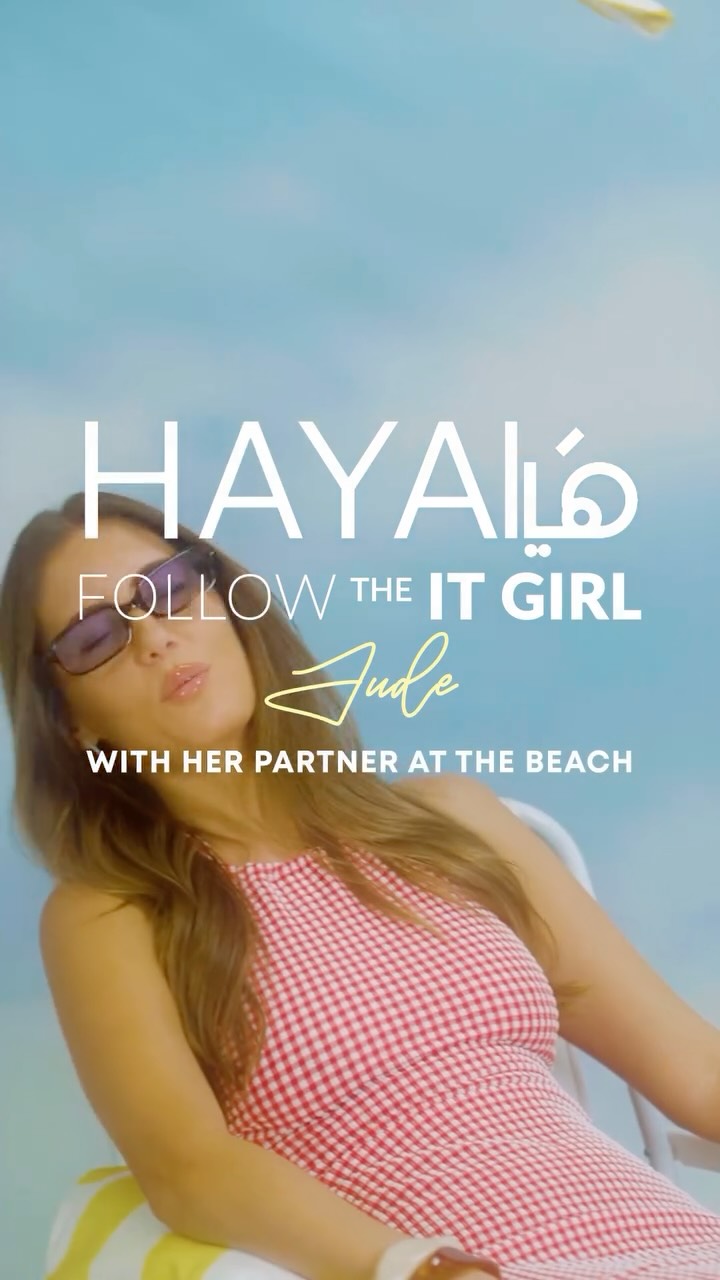 Instagram post by @judesalem for Unilever. Caption reads: ⁨	𝐅𝐨𝐥𝐥𝐨𝐰 𝐭𝐡𝐞 𝐈𝐭 𝐆𝐢𝐫𝐥 𝐉𝐮𝐝𝐞....