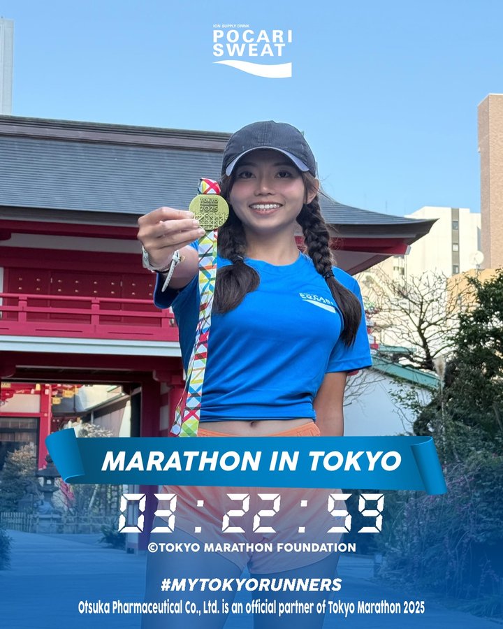 Instagram post by @ann_pow for Pocari Malaysia. Caption reads: [...] of Tokyo Marathon 2025. #PocariMalaysia....