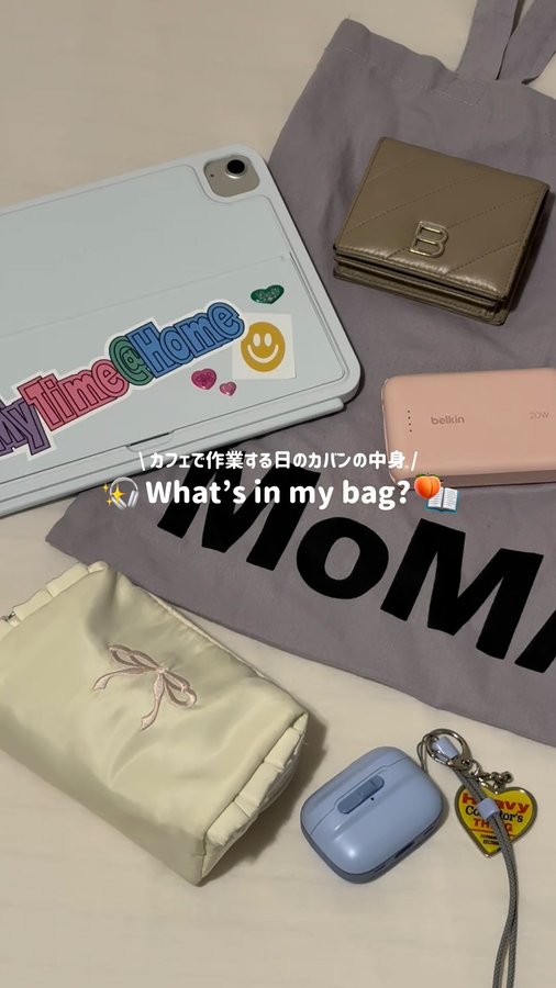 Instagram post by @1addicters for inateck. Caption reads: [...] my bag?💼....