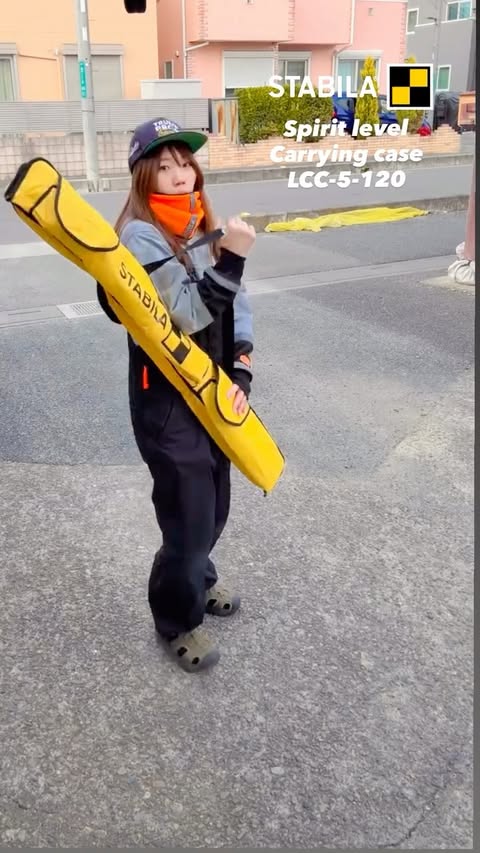 Instagram post by @aoisetsubi for STABILA. Caption reads: Spirit level carrying case....