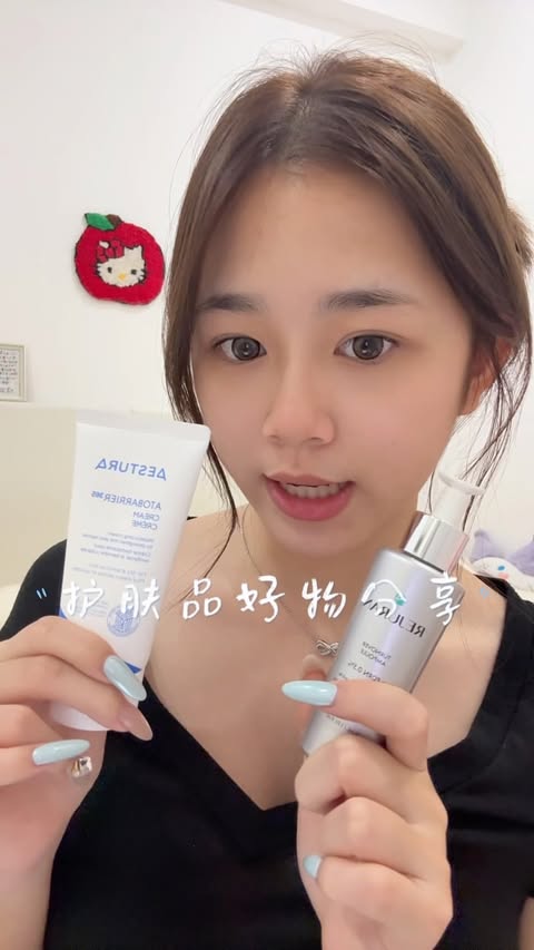 Instagram post by @hillaryyy._09 for Shopee Malaysia. Caption reads: 最近很喜欢的两个护肤好物 ♡ ALG-RJV-AYS AET-ETQ-ADM....
