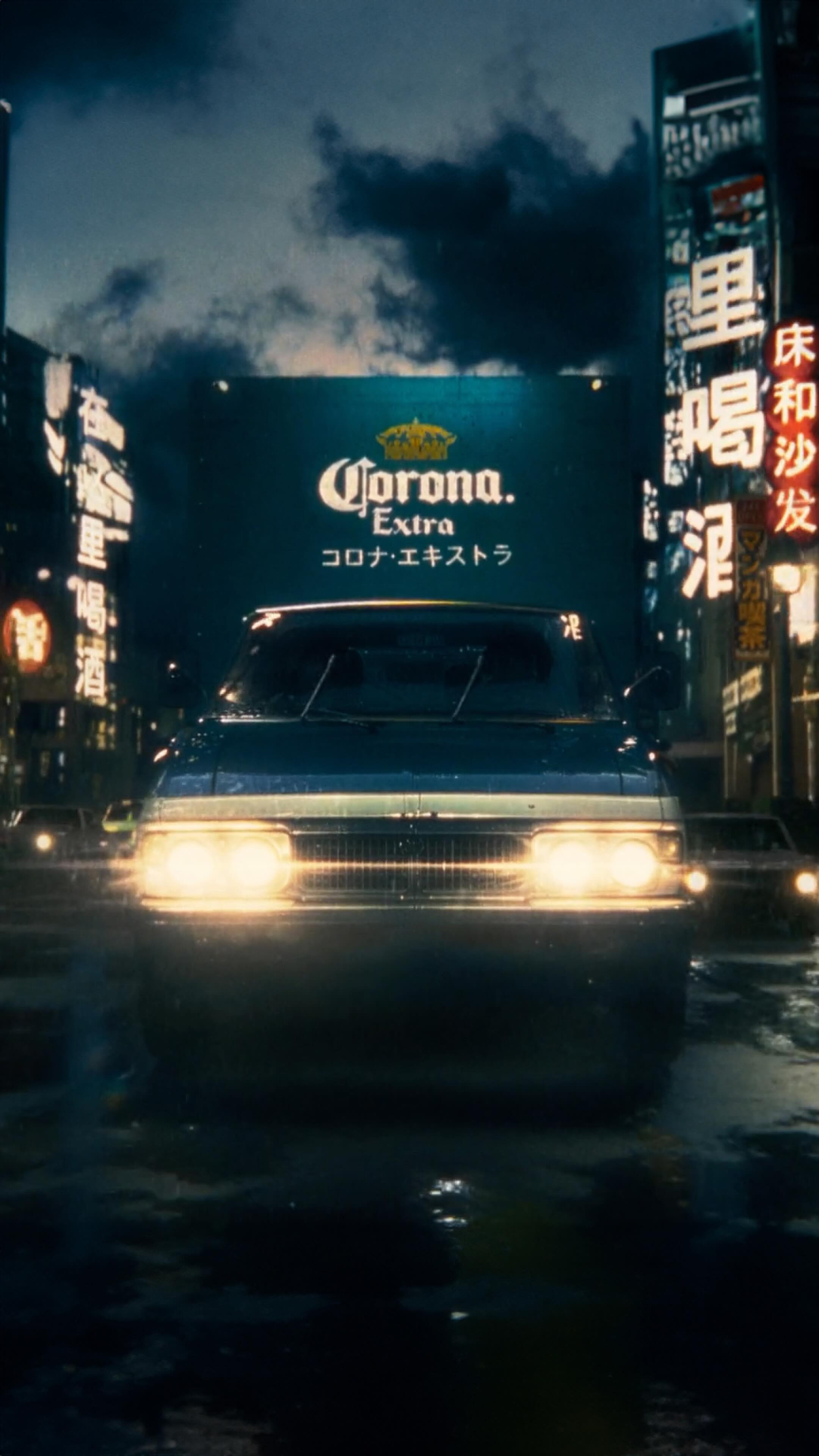 Instagram post by @landiagram for Corona. Caption reads: [...] cinematic force to this celebration of....