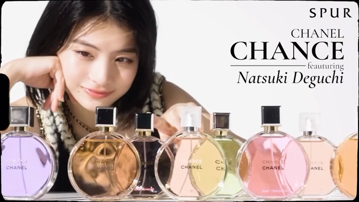 Instagram post by @natsuki__deguchi__official for CHANEL. Caption reads: @chanelofficial @spurmagazine  #pr.