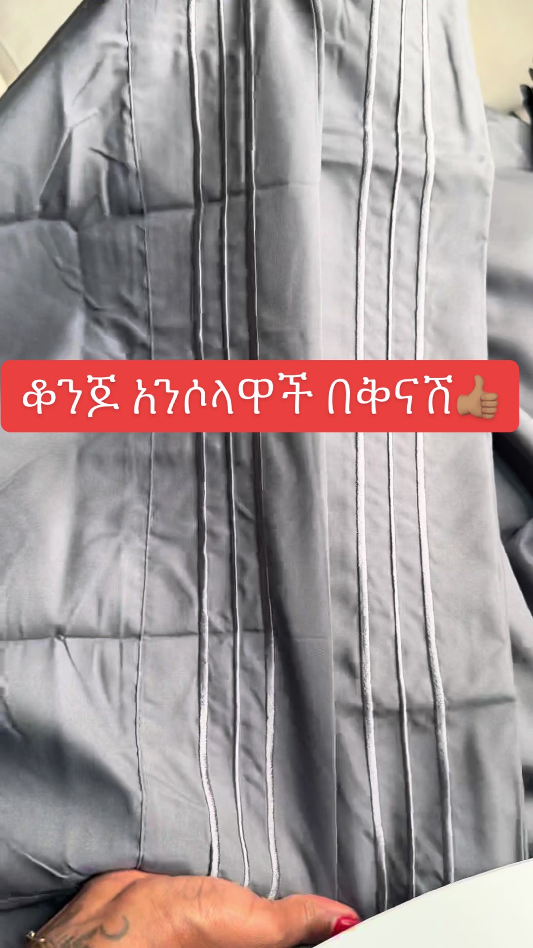 TikTok post by @solzna8 for Mellanni. Caption reads: These Mellanni Sheets Feel Like Hotel Bedding....