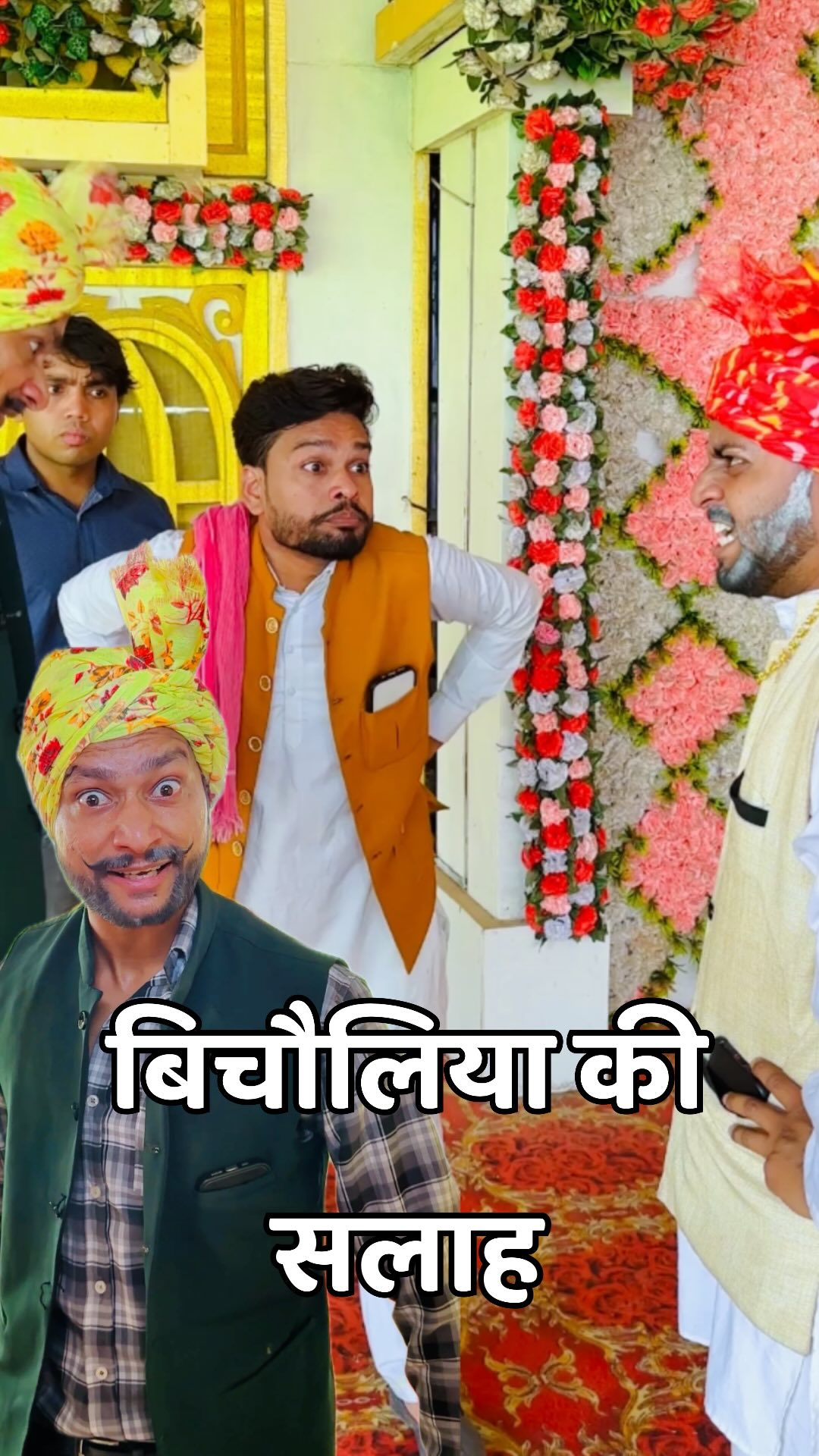Instagram post by @gwalior_wale_ for Aneja Mall. Caption reads: चालाक बिचौलिया 😂💍 shadi aur chadaya #shadi #ad....