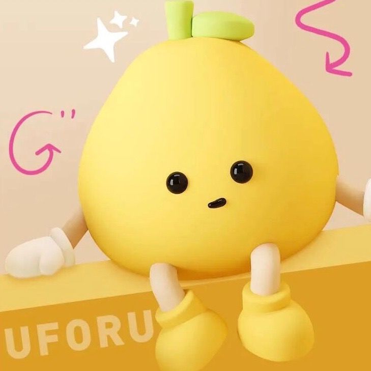 UFORU NEST