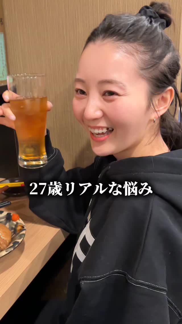 Instagram post by @kooooomi64 for DHC. Caption reads: @dhc_official_jp DHCから新発売の「DHC クリスタルスキン 美容液 [...].