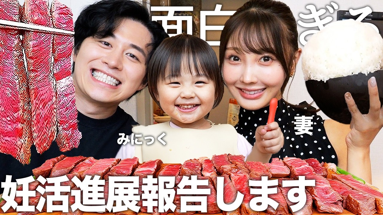 YouTube post by @kanockstar for MusMus. Caption reads: [...] Music Music: Free BGM/Music Material MusMus....