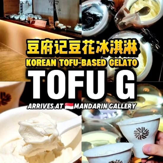 Instagram post by @chiaksimi for The Straits Times. Caption reads: ✨ I found Singapore’s first-ever Korean tofu-based....