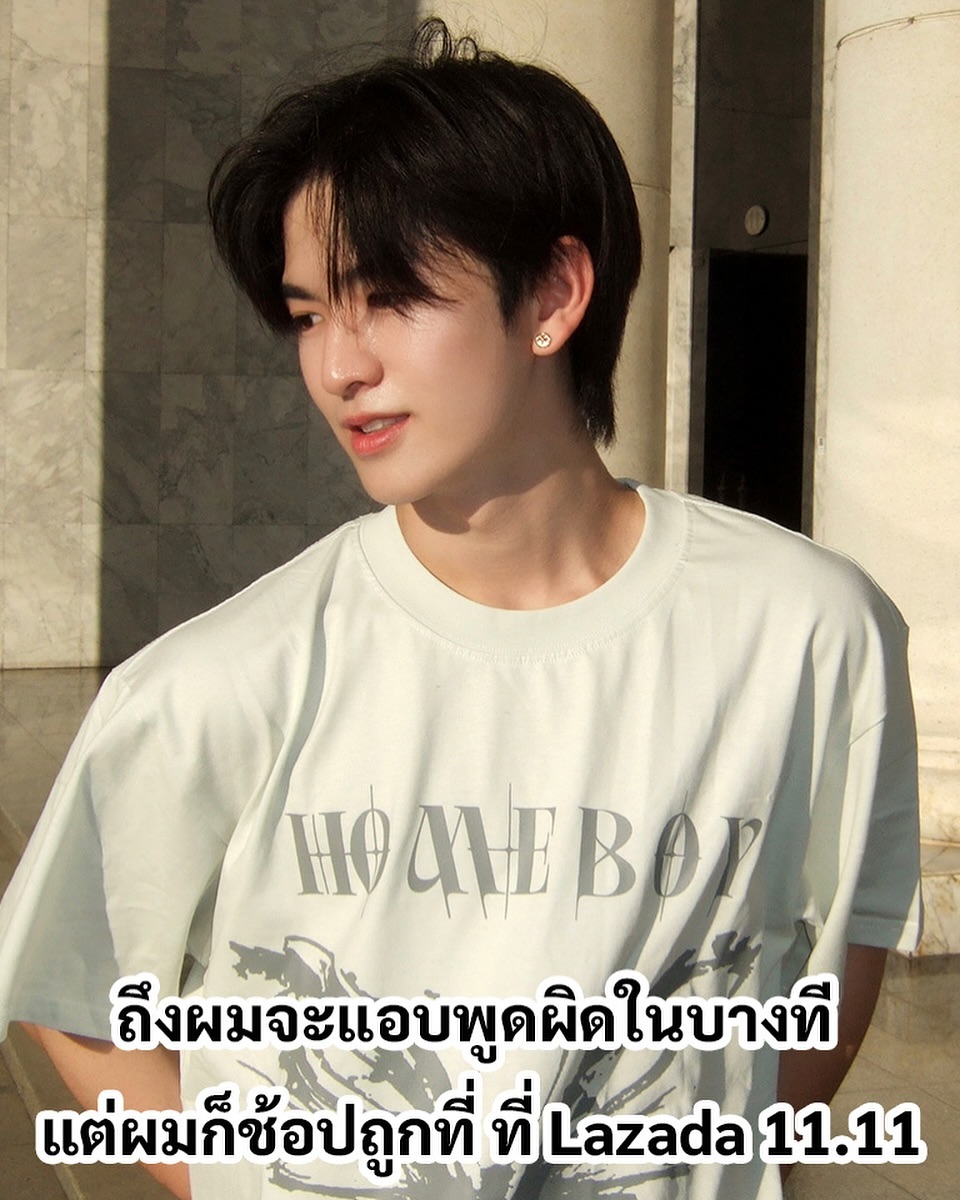 Instagram post by @jinwook.busofficial for LAZADA.co.th. Caption reads: ถึงจะพูดผิดบ้าง แต่จินช้อปถูกที่นะค้าบบ....