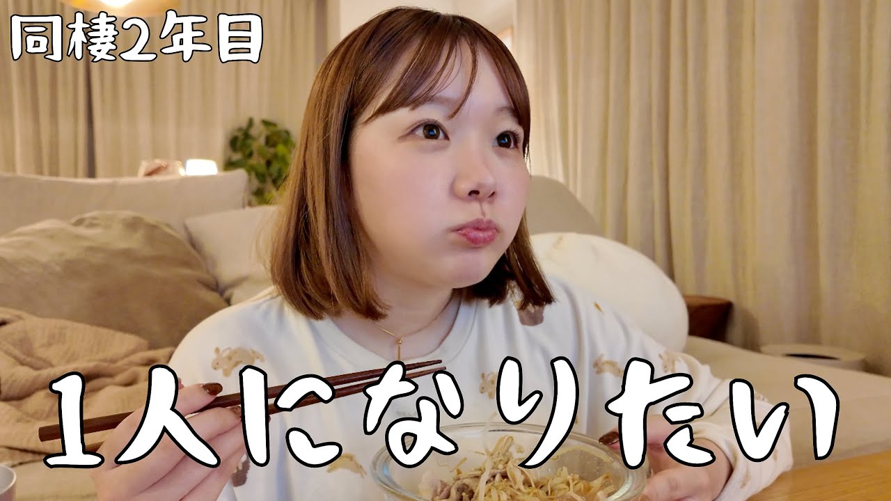 YouTube post by @kirimaruuu for Zozotown. Caption reads: I'm so happy on a night when my boyfriend isn't....