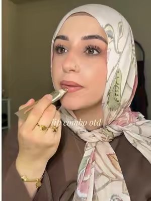 TikTok post by @linamdugg for BASMA Beauty. Caption reads: [...] #lipliner #makeuptok #fallmakeup @BASMA....