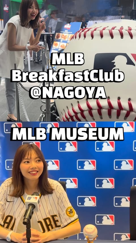 Instagram post by @rinakatoktriiina for Major League Baseball. Caption reads: MLB Breakfast Club 名古屋 MLB MUSEUM⚾️ MLB....