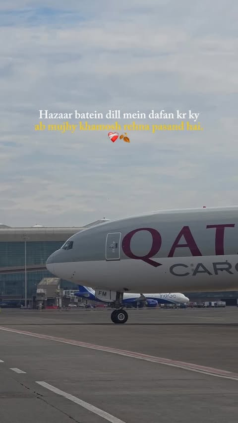 Instagram post by @uzzik46 for Qatar Airways. Caption reads: [...] connectivity. @csmia_official @qatarairways....